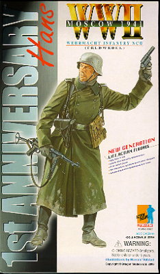dml 70030 1st Anniversary Hans